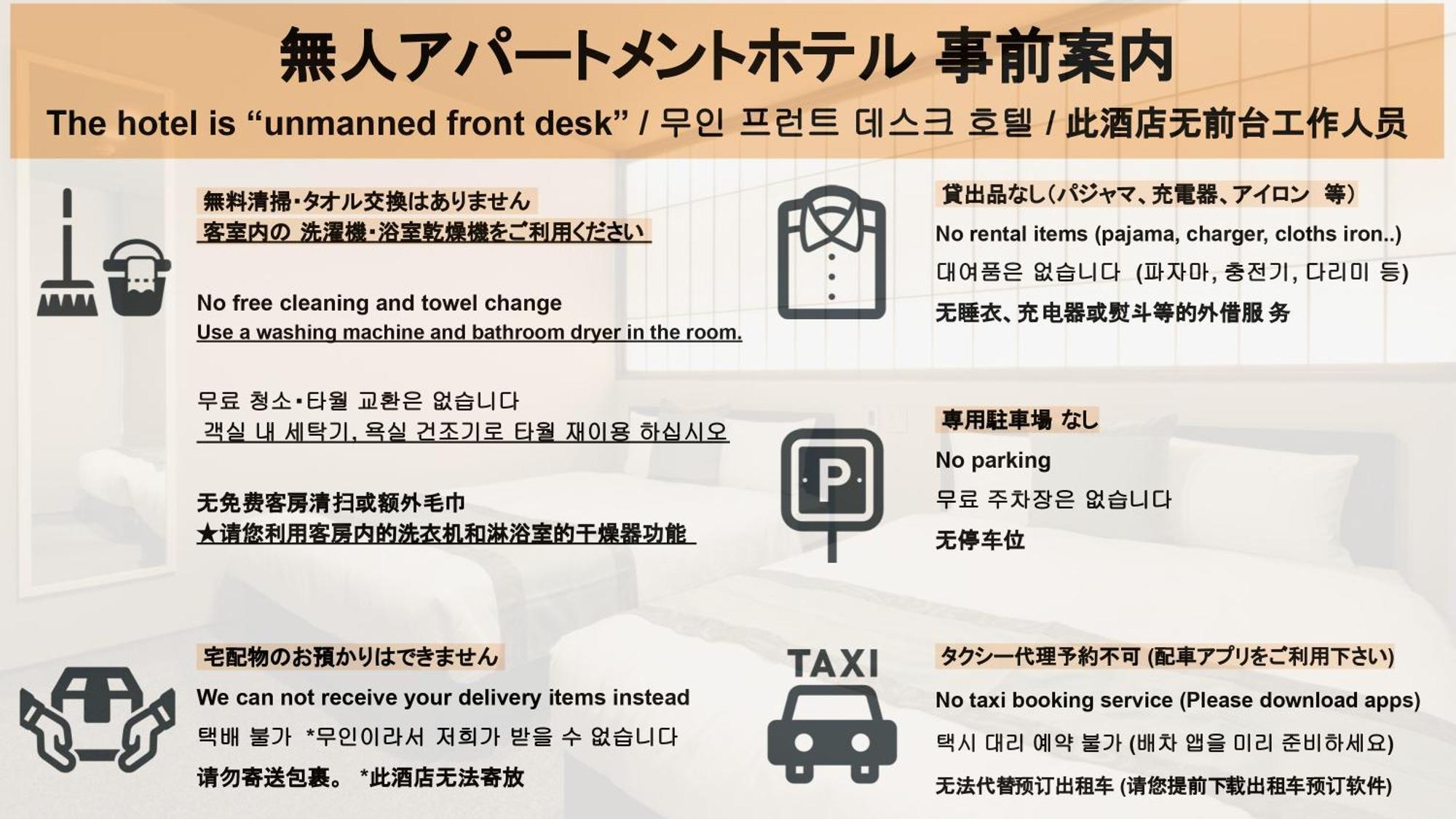 Grand Base Hakatamon Aparthotel Fukuoka  Exterior foto